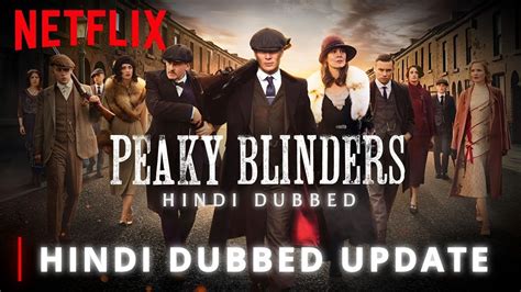 Peaky Blinders Hindi Dubbed Web Series Download 720p, 480p, 300MB.
